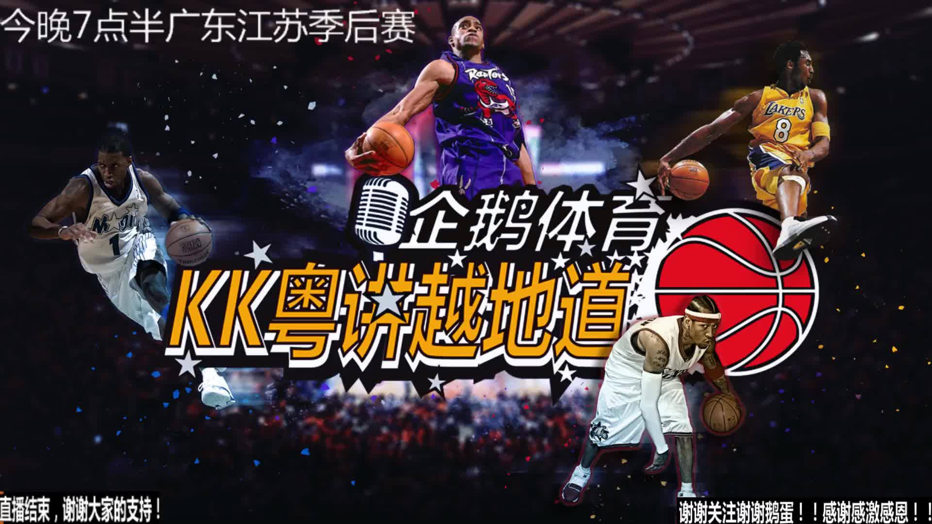 点无论未来