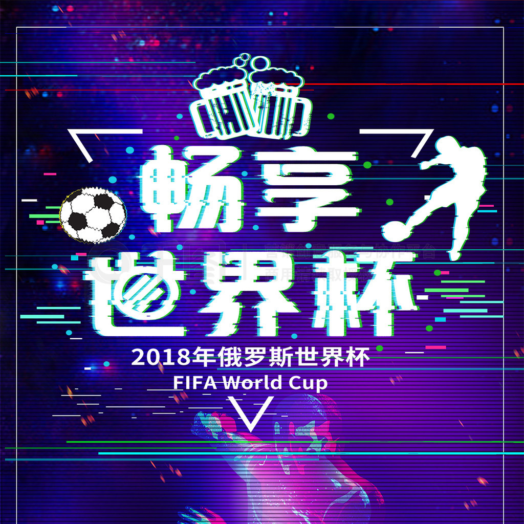荣誉资质
